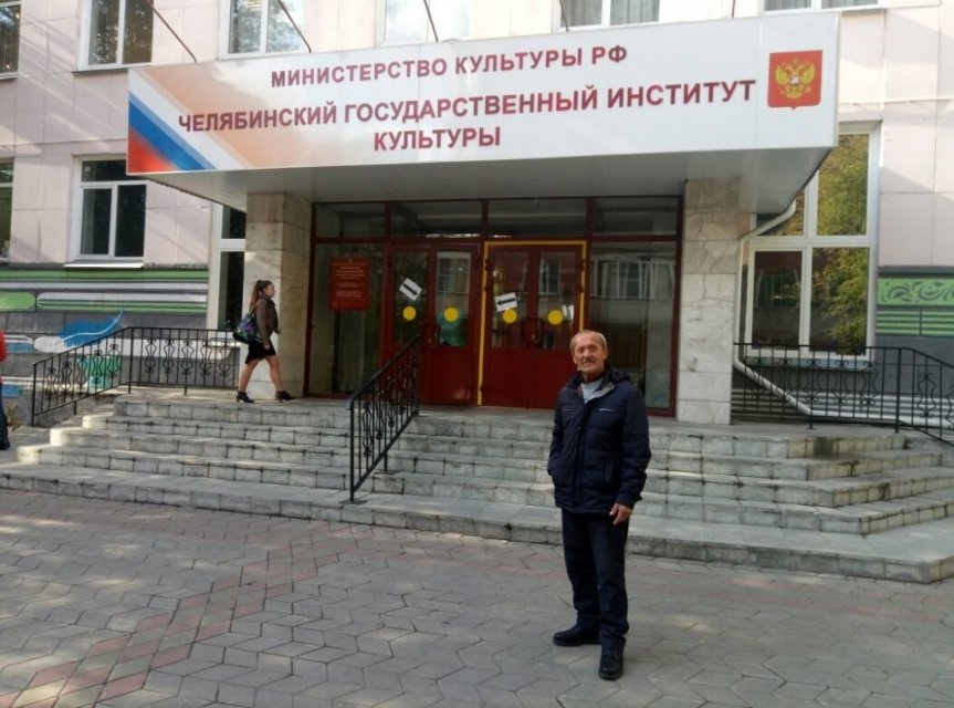 сайт гэт гусиноозерск