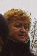 Наталья
